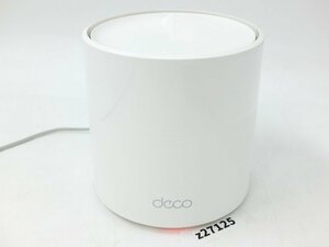 【z27125】TP-Link Deco X50 3P AX3000メッシュWi-Fi 6システム 無線LANルーター 通電確認済み 格安スタート