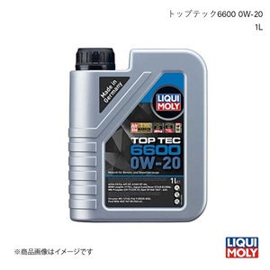 LIQUI MOLY/リキモリ エンジンオイル トップテック6600 0W-20 1L FJクルーザー GSJ15W 2006- 21410