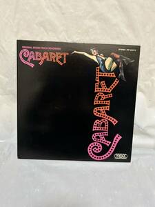 ◎D702◎LP レコード Cabaret キャバレー/Liza May Minnelli ライザ・ミネリ/Joel Grey ジェエル・グレイ