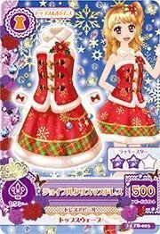 アイカツ！　15 FB-003 ジョイフルクリスマスドレス