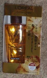 ＃「ロレアルパリ エルセーヴ エクストラ オイル UL R　100ml」未使用・未開封