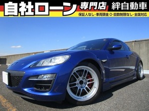 RX-8 タイプS 自社 ローン 後期型 ナビ BT TV DVD ETC