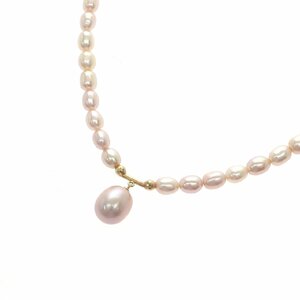 1円スタート 美品 パール ネックレス 真珠 pearl 留め具 K18 18K 750 ゴールド金具 ペンダント アクセサリー ジュエリー レディース