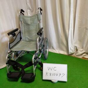 (WC-K810497)訳あり処分価格【中古】松永製作所 MW-SL6 介助式車椅子