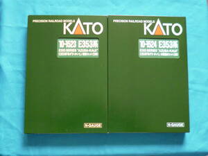 ★KATO★10-1522/23/24★LED室内灯付★E353系★あずさ・かいじ★１２両フルセット★
