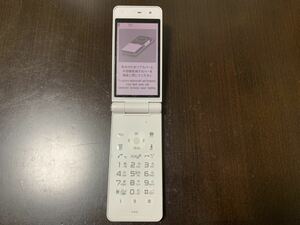 ☆中古美品☆docomo P-01E ホワイト 本体のみ 送料無料