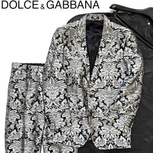 【送料無料】【新品】DOLCE&GABBANA ドルガバ セットアップ　スーツ　メンズ　柄入　ドルチェ＆ガッバーナ 50 XL ジャケット　パンツ