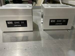 SME35UU【日本ベアリング(NB)】SMD スライドブッシュ(開放形)