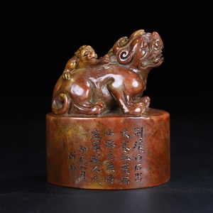 旧蔵 清時代 寿山石 子母獣ボタン 楕円印鑑 極細工 稀少珍品 中国古美味 古美術 L0428