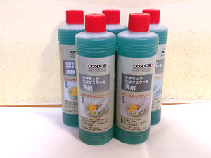 5本セット　山崎産業　コンドル　 ヤマザキ 　モップ用洗剤 　フイトルモップクリーン　380g