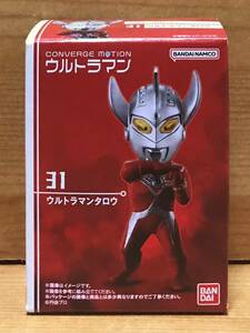 【新品未開封】　ウルトラマンコンバージモーション5　31　ウルトラマンタロウ