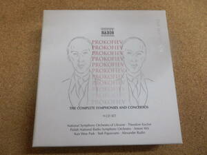 9CD輸入盤「PROKOFIEV;the complete symphonies and concertos」