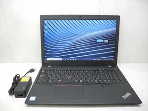 ☆1円☆第8世代☆Thinkpad L580 20LW-001AJP☆Core i5 1.60GHz/8GB/SSD256GB/無線/Bluetooth/カメラ/Office/Windows 10 Pro DtoD領域☆