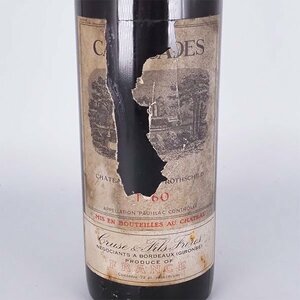 ★カリュアド ド ラフィット 1960年 赤 ※ 720ml 12% ポイヤック Carruades de Lafite TC24045