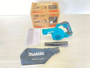 美品 makita マキタ UB185 充電式ブロワー ブロアー 送風機 18V コードレス 風起こし BBQ キャンプ 電動工具