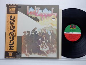 Led Zeppelin「Led Zeppelin Ⅱ(レッド・ツェッペリンⅡ)」LP（12インチ）/Atlantic Records(P-10101A)/洋楽ロック