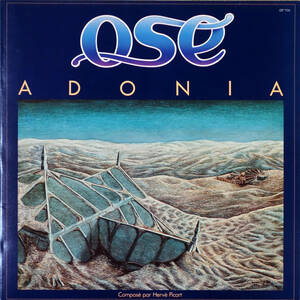 ◆OSE/ADONIA (JPN LP) -Richard Pinhas, Heldon