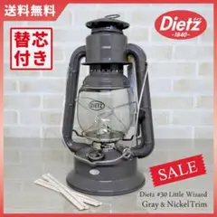 大セール Dietz #30 Grey Nickel グレー ニッケル 替芯付き