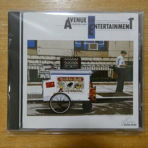 41097507;【CD/旧規格/3200円】堀井勝美PROJECT / AVENUE OF ENTERTAINMENT　R32A-1030