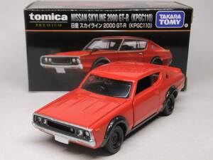 トミカ★プレミアムNo.17 日産 スカイライン 2000 GT-R (KPGC110) タカラトミーモールオリジナル ケンメリ