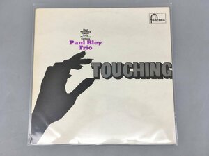 LPレコード Paul Bley Trio / Touching SFJL 929 2309LBR088