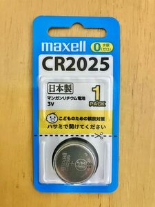 新品 maxell マクセル マンガン ボタン電池 3V CR 2025