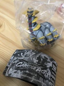 未使用 送料220円 ポケットモンスター カプセルアクト シンオウ地方編 ギラティナ ガチャ アナザーフォルム フィギュア