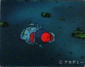 さらば宇宙戦艦ヤマト愛の戦士たち 当時物10円2枚引きカード 243 謎のメッセージの発進源テレザート星 『デスラー艦』 松本零士 アマダ