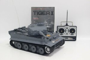 現状品 HEN LONG TIGER 1 タイガー1 戦車 ラジコン 簡易動作確認済み ジャンク 3-H010/1/160