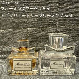 Miss Dior ミス ディオール BLOOMING BOUQUET ブルーミングブーケ オードトワレ 7.5ml アブソリュートリー ブルーミング 5ml 香水