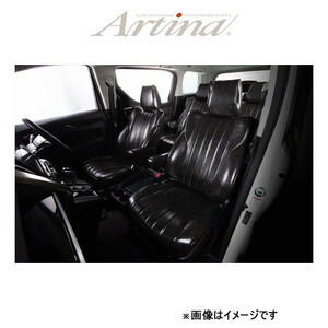 アルティナ レトロスタイル シートカバー(ブラック)ジムニー JA11V 9920 Artina 車種専用設計 シート