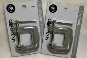 【新品・送料無料・即決】２個セット☆C型クランプ25mm（ミリ）#固定#木工#日曜大工#DIY#万力#自作#ホビー#自動車#バイク#オートバイ