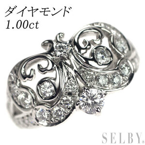 Pt900 ダイヤモンド リング 1.00ct 蝶 最終 出品6週目 SELBY