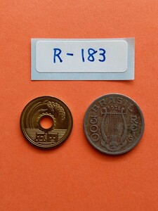 外国コイン　ブラジル　 (Rー１８３)　古銭　３００レイス硬貨　１９３６年