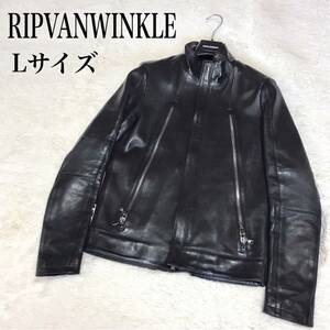美品 RIPVANWINKLE シングル レザージャケット ライダースジャケット リップヴァンウィンクル
