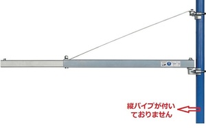 新型フレーム 200kg、400kg、500ｋｇ、600kg兼用オプションフレーム 100V電動 ウインチ ホイスト用 最大650ｋｇ 電動ウインチ電動ホイス