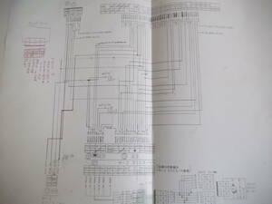 日産　A31　セフィーロ　RB25DET　載せ替え　配線図　自作