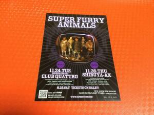 スーパー・ファーリー・アニマルズ 2009年来日公演チラシ1枚☆即決 Super Furry Animals JAPAN TOUR クリエイション Creation Records