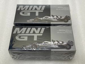 即決 MINI GT 1/64 アルファタウリ AT03 Alpha Tauri 2022 アブダビグランプリ Pierre Gasly 角田裕毅 2種セット F1 未開封品