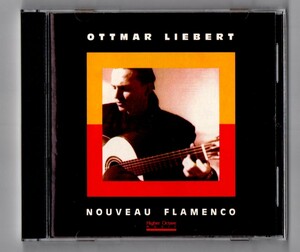 ∇ オットマー リーバート Ottmar Liebert 13曲入 輸入盤 CD/Nouveau flamenco