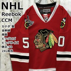 NHLブラックホークス Reebok リーボック CCM カナダ製 両面刺繍ロゴ 50 ホッケーゲームシャツ ユニフォーム ホッケーシャツ 90s