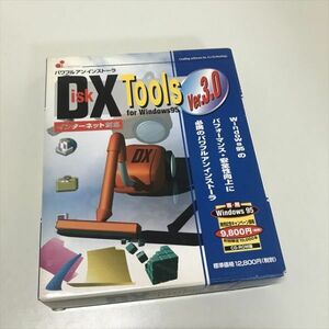 Z11867 ◆Disk Tools Ver.3.0 Windows　PCソフト
