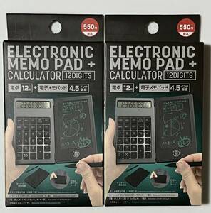 ダイソー　ELECTRONIC MEMO PAD＋CALCULATOR・電卓＋電子メモパッド×【２個】新品・未使用★