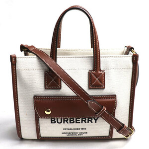 BURBERRY バーバリー ミニフレヤトート 2Wayショルダーバッグ ブラウン ナチュラル/タン 8044143 レディース 中古