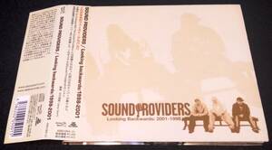Sound Providers / LOOKING BACKWARDS: 2001-1998★国内盤・帯　Grap Luva　JAZZY HIP HOP　The Field♪　サウンドプロバイダー　盤キズ
