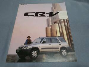 ホンダ　CR-V　のカタログです。