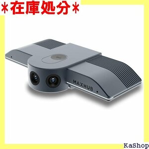 MAXHUB web 会議 180度 広角 UCM30 ウェブ 1200万画素 自動追跡 4K マイク 305