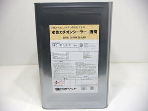 ■ＮＣ 新着 水性塗料 コンクリ 下地材 クリヤー 水性カチオンシーラー★4