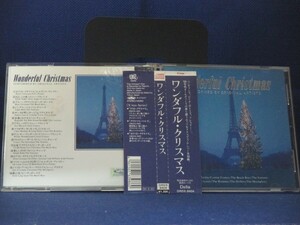 送料無料♪01821♪ワンダフル・クリスマス [CD]