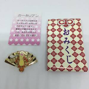 ♪ ディズニーストア ジャパン ピンバッジ おみくじ ティガー 扇子 Disney Store OMIKUJI Tigger 2002年 新品 未使用 ピン